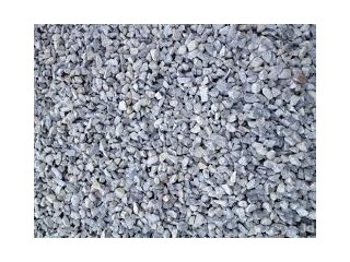 12mm Gravel (ID: AGT12200)