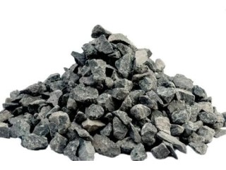 20mm Gravel (ID: AGT20213)