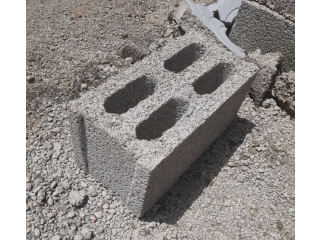 8" Hollow Cement Brick (ID: CBH8107M)